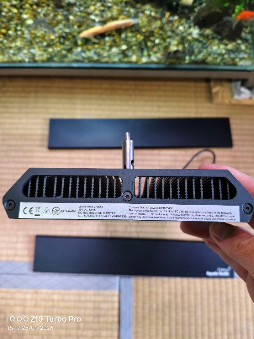 Chihiros VIVID Ⅱ LEDライト（チヒロス ビビッド2