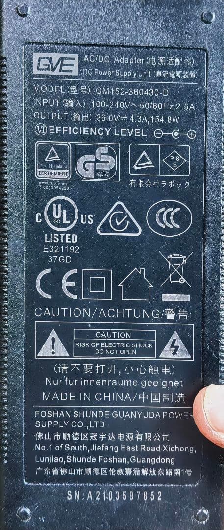 Chihiros VIVID Ⅱ LEDライト（チヒロス ビビッド2