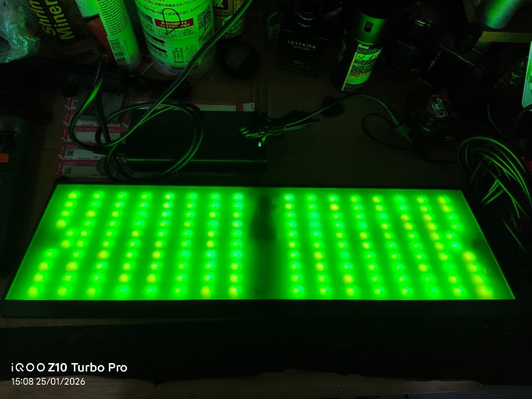 Chihiros VIVID Ⅱ LEDライト（チヒロス ビビッド2