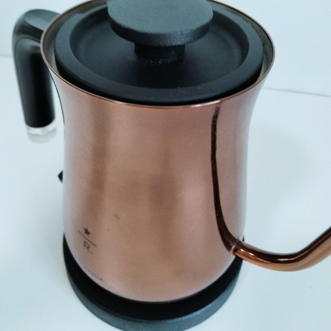 【スタバコラボ】BALMUDA 電気ケトル スターバックスリザーブモデル　945