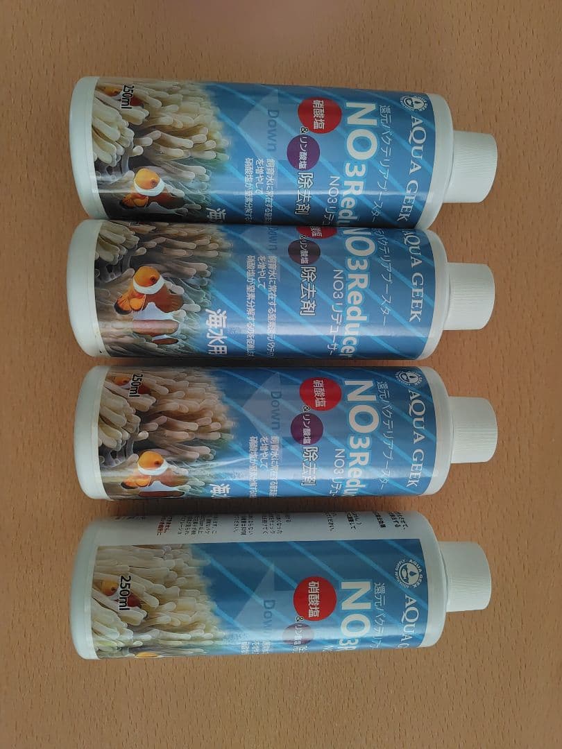 NO3リデューサー(海水用　硝酸塩·リン酸塩除去剤)、4本