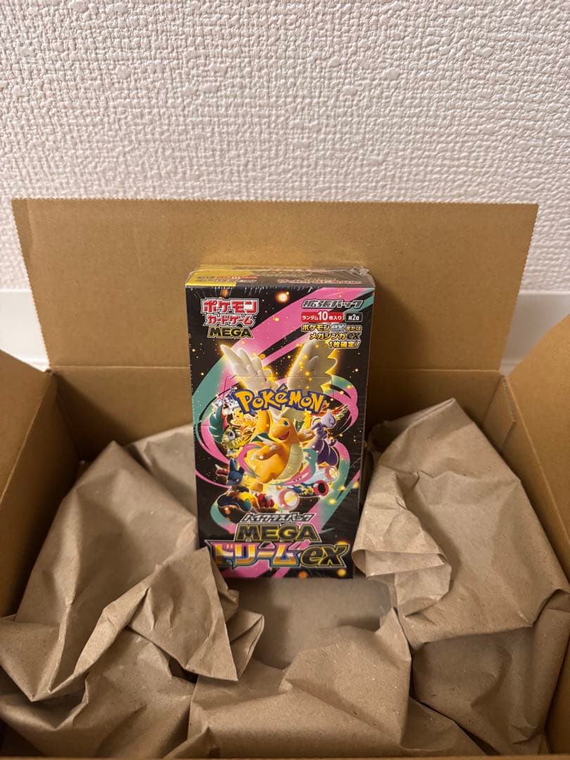 ハイクラスパック MEGAドリームEX