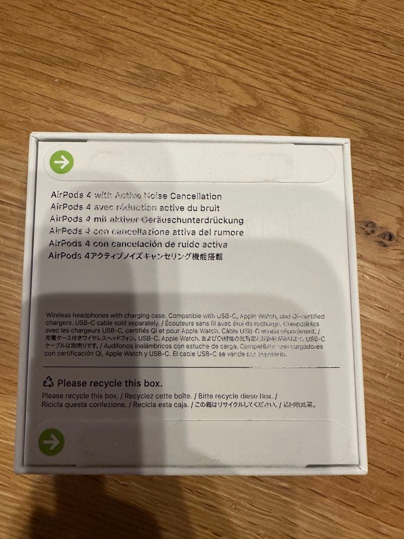 新品未開封　AirPods 4 アクティブノイズキャンセリング搭載