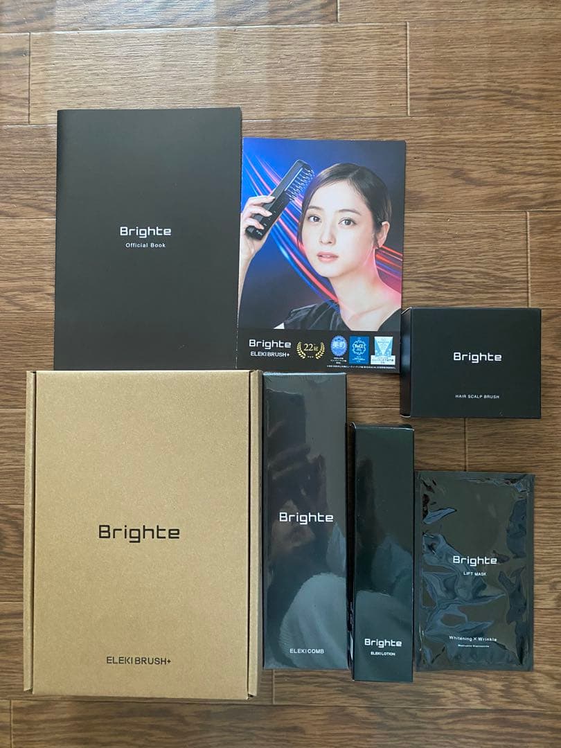 Brighte EMS RF LED 美顔器　新品　正規品