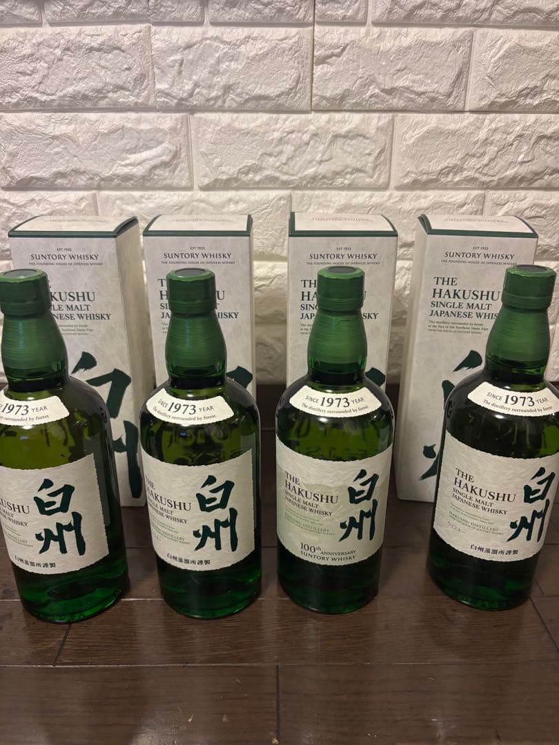サントリー 白州 700ml ウイスキー 4本セット　今年購入