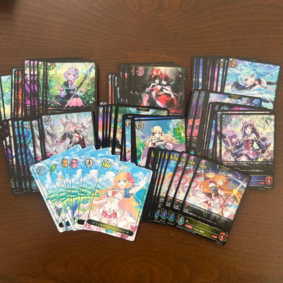 ジャドウバースエボルヴ　プリコネコラボ　LG以下3コン　リーダー7種付き