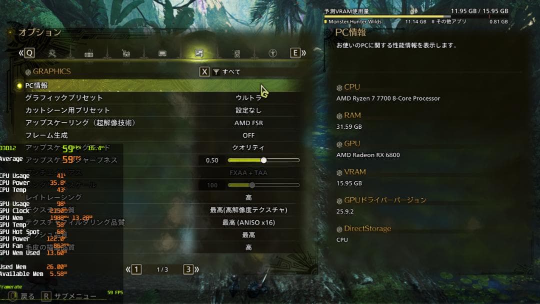グラフィックボード・グラボ・ビデオカード Phantom Gaming D Radeon RX 6800 16G OC