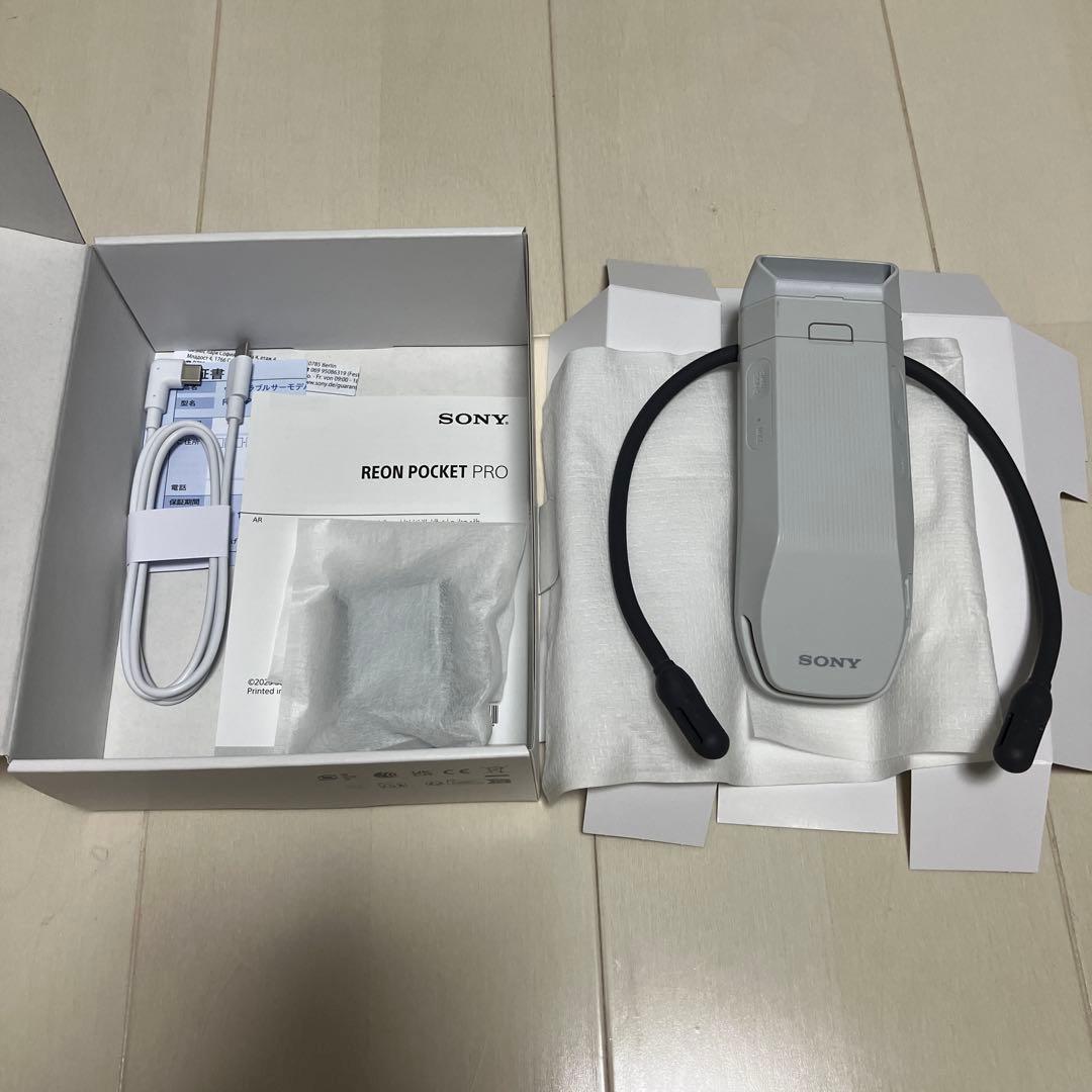 ソニー 最新REON POCKET PRO (レオンポケットプロ) ペルチェ素子