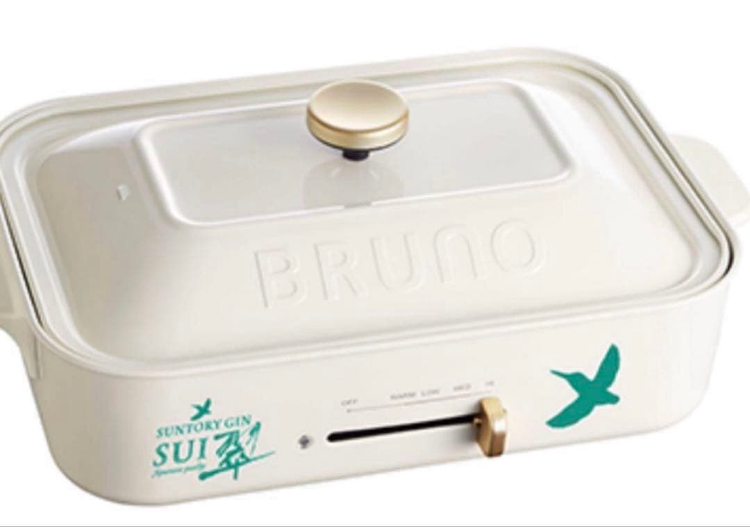 【限定品】BRUNO コンパクトホットプレート 深鍋セット