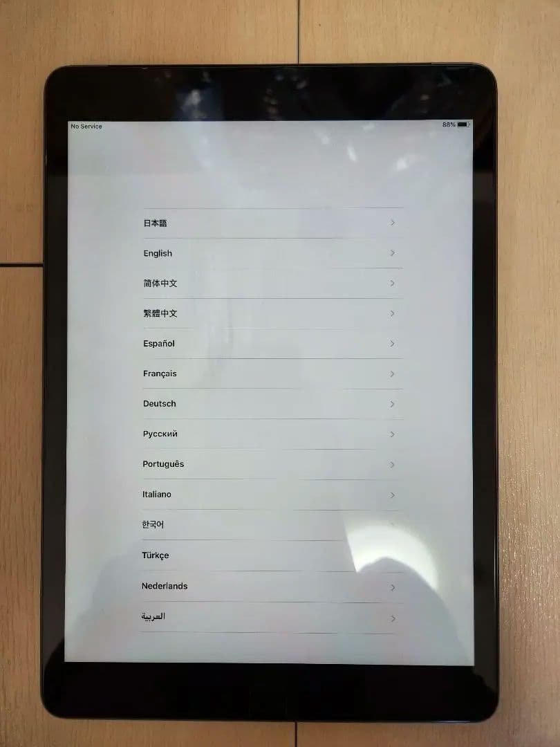 【美品】iPad 第7世代 32GB スペースグレイ カバー付