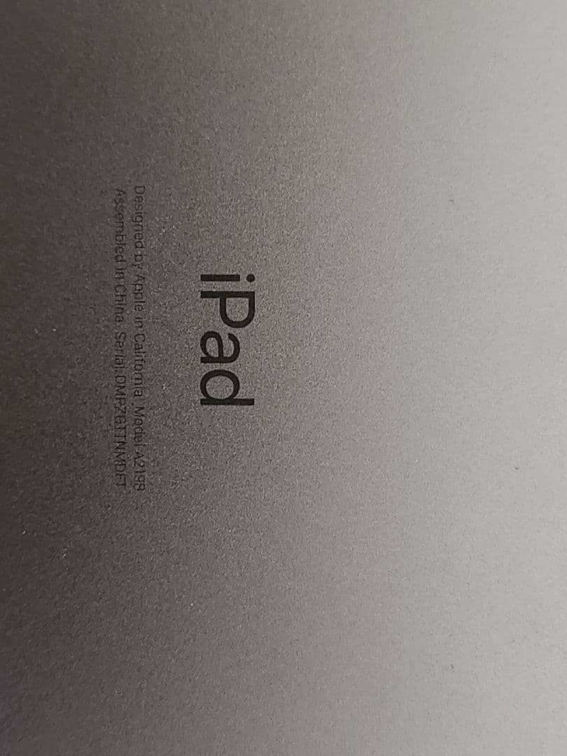 【美品】iPad 第7世代 32GB スペースグレイ カバー付