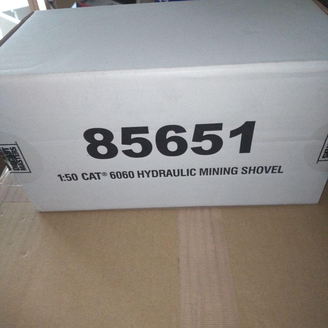 キャタピラー建機CAT6060 Hydraulic Mining Shovel