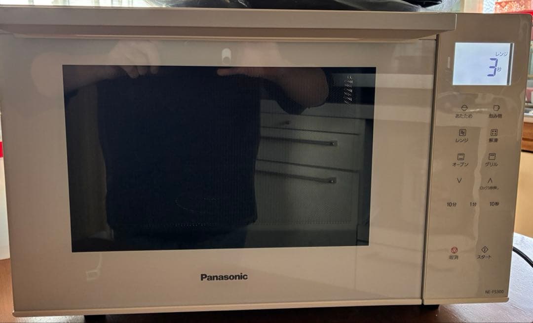 Panasonic オーブンレンジ　NE-FS300 2020年製