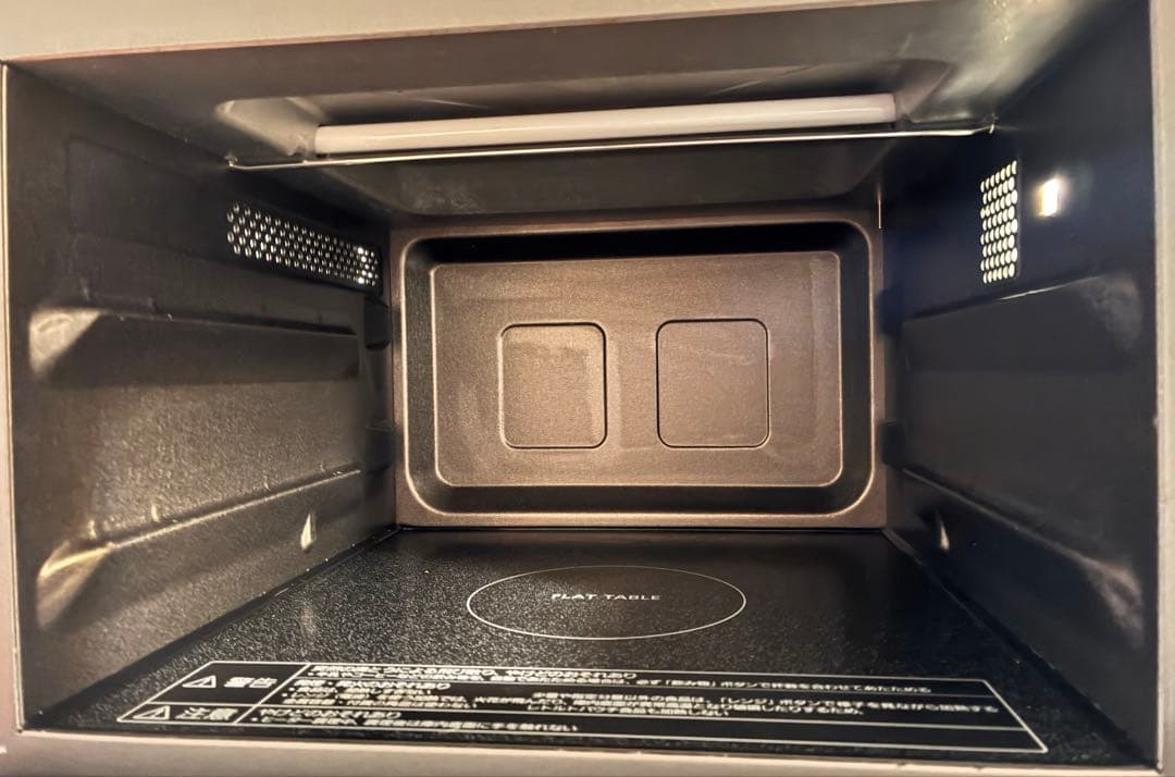 Panasonic オーブンレンジ　NE-FS300 2020年製