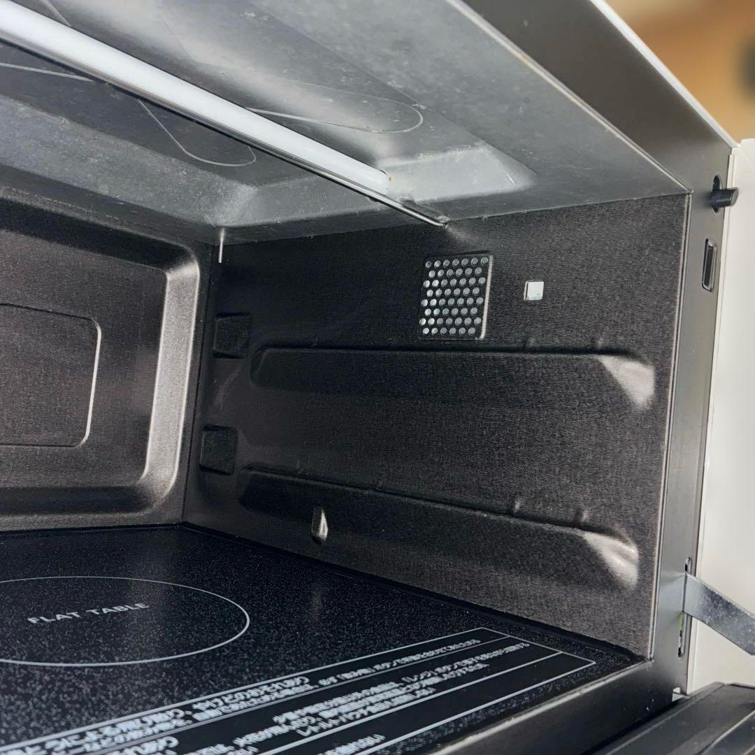 Panasonic オーブンレンジ　NE-FS300 2020年製