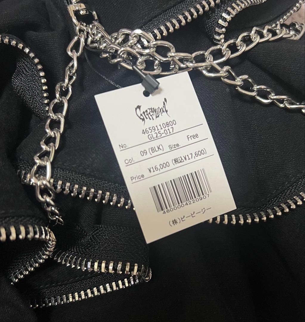 Grrr the Lipper ガルルザリッパー　悪魔NOジップスカート