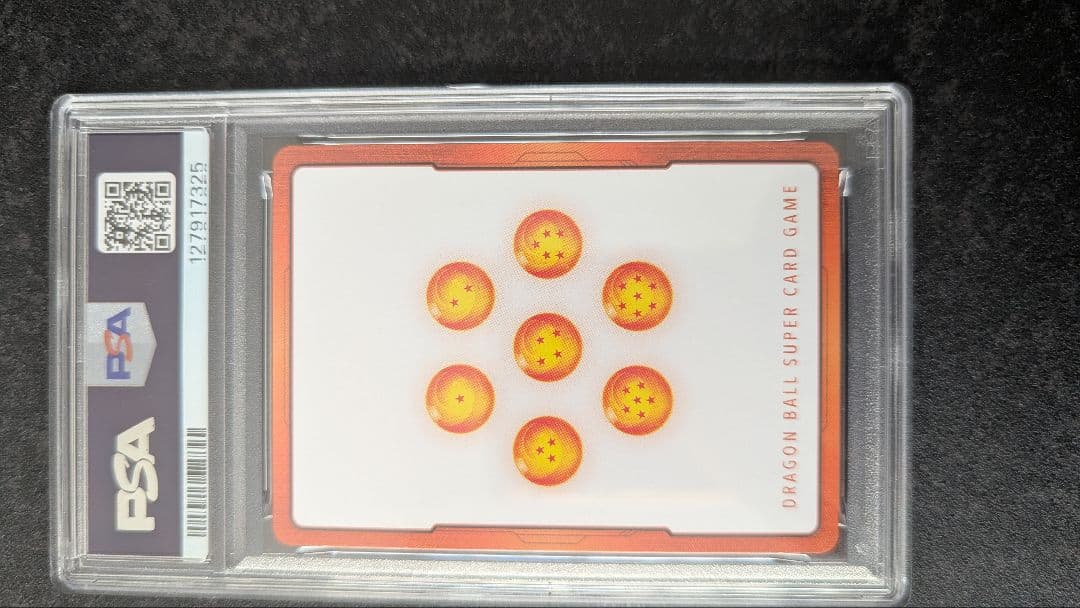 エナジーマーカー　E42　銀　PSA10　ドラゴンボール