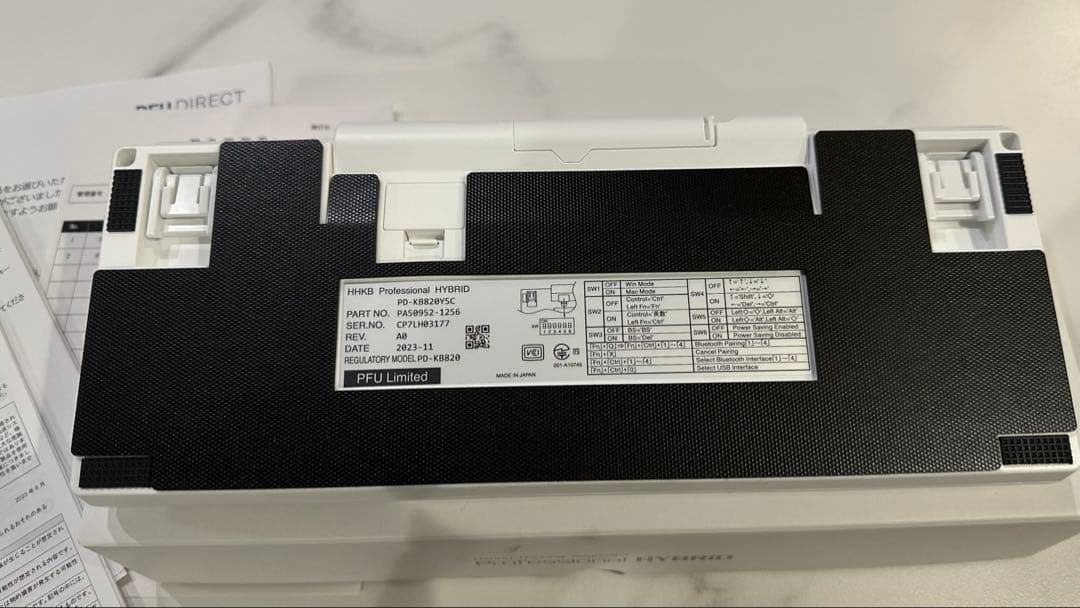 HHKB Professional HYBRID Type-S 雪(JIS配列)