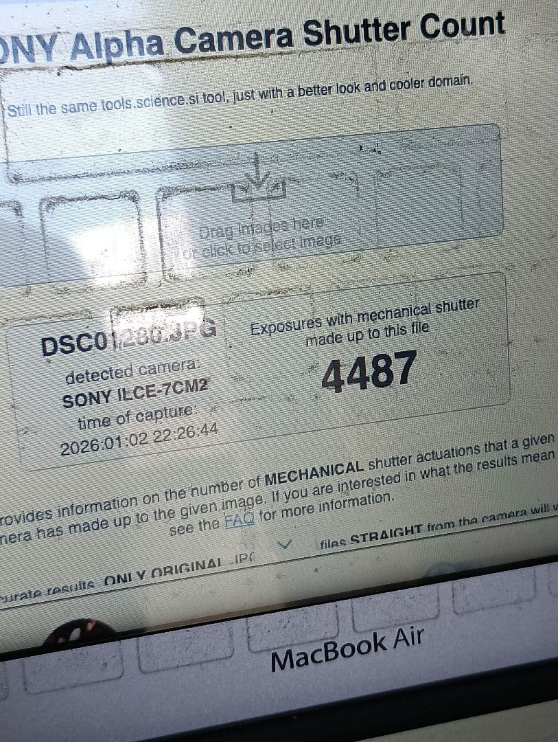 値下 SONY α7C II ミラーレス一眼 本体