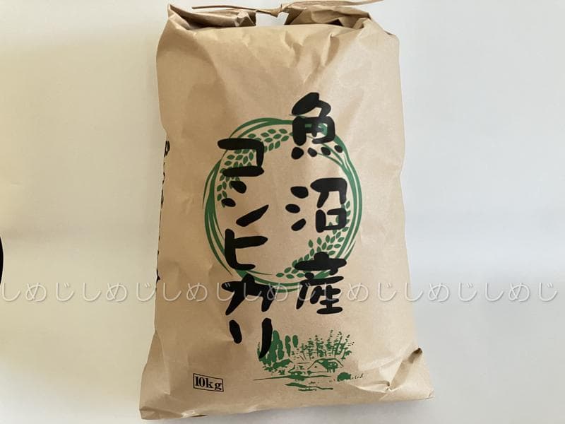 魚沼産コシヒカリ　令和7年産　白米　10キロ　米農家直送③