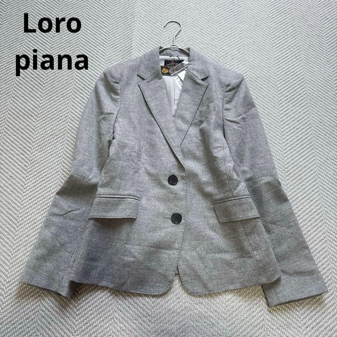 新品 ロロピアーナ カシミヤ混 ウール テーラードジャケット グレー M