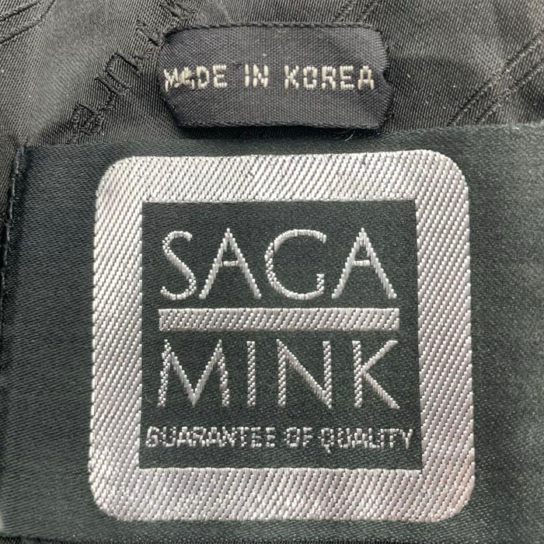 美品　SAGA MINK ジップアップ　ブルゾン　ジャケット　スウィングトップ