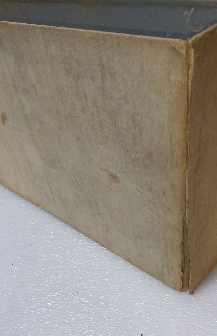 義士大観 天地 2冊 大正9年【非売品】