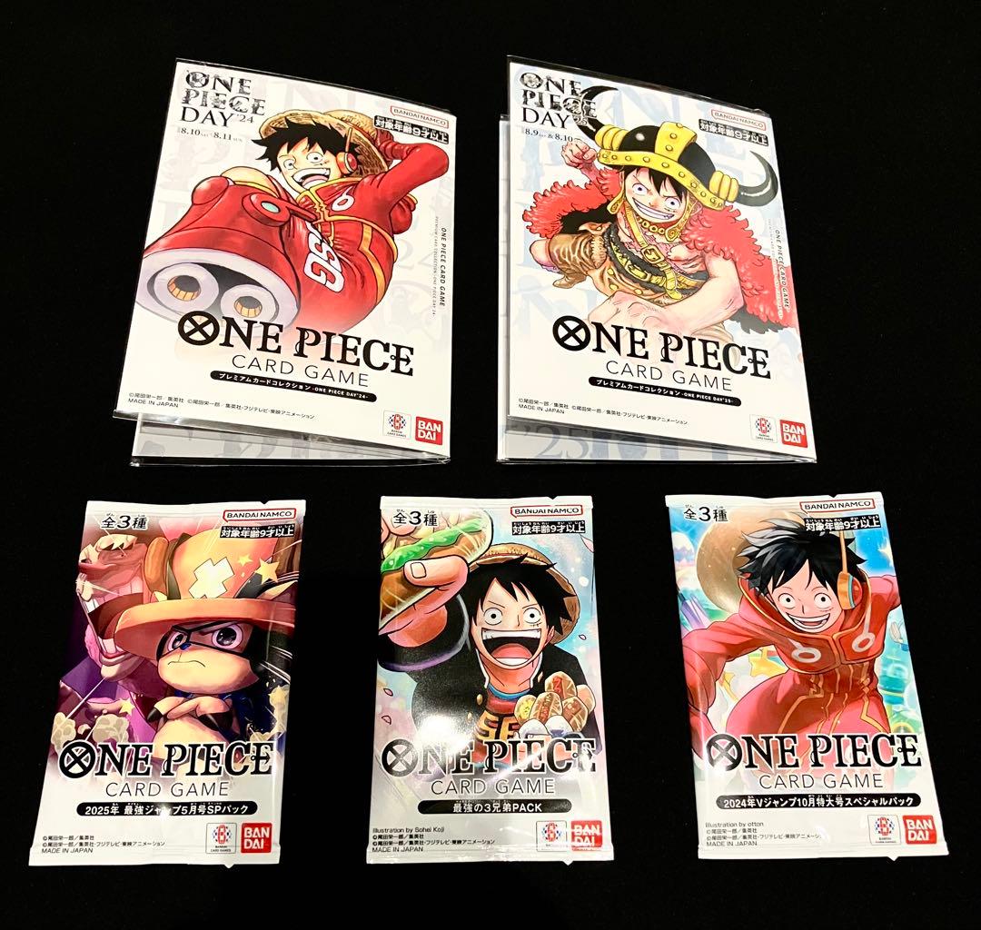 y*様 ワンピースカード　プロモカードセット