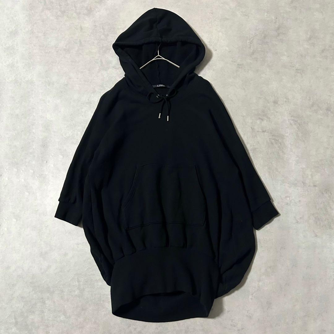 美品✨リミフゥ バルーンパーカー プルオーバー 変形 ヨウジヤマモト 黒