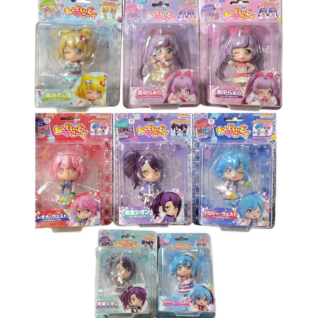 プリパラ　ねんどろいど　8個 セット（6個 新品）