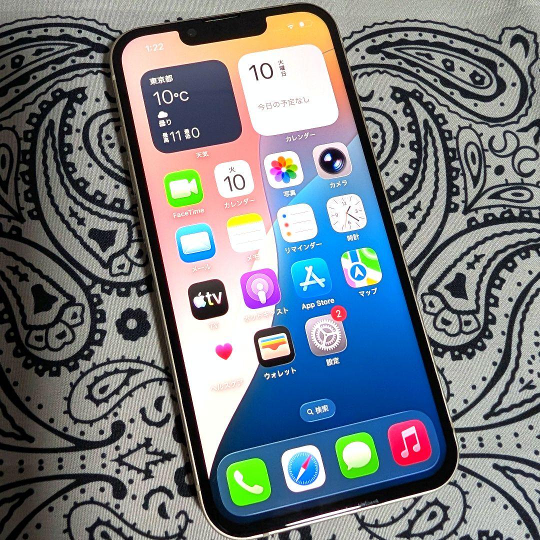 Apple iPhone 13 256GB SIMフリー 大容量スマホ 最新OS