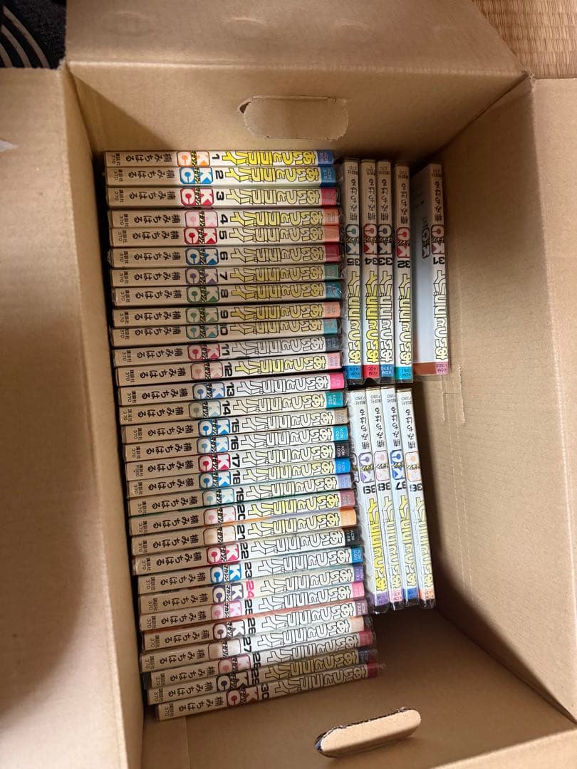 あいつとララバイ　全巻セット