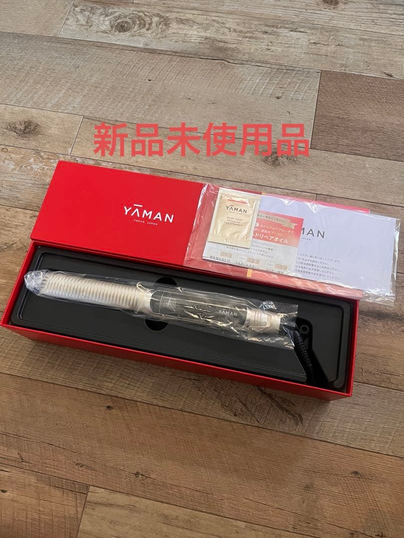 【新品未使用】ヤーマン ヘアアイロン スムースアイロンフォトイオン
