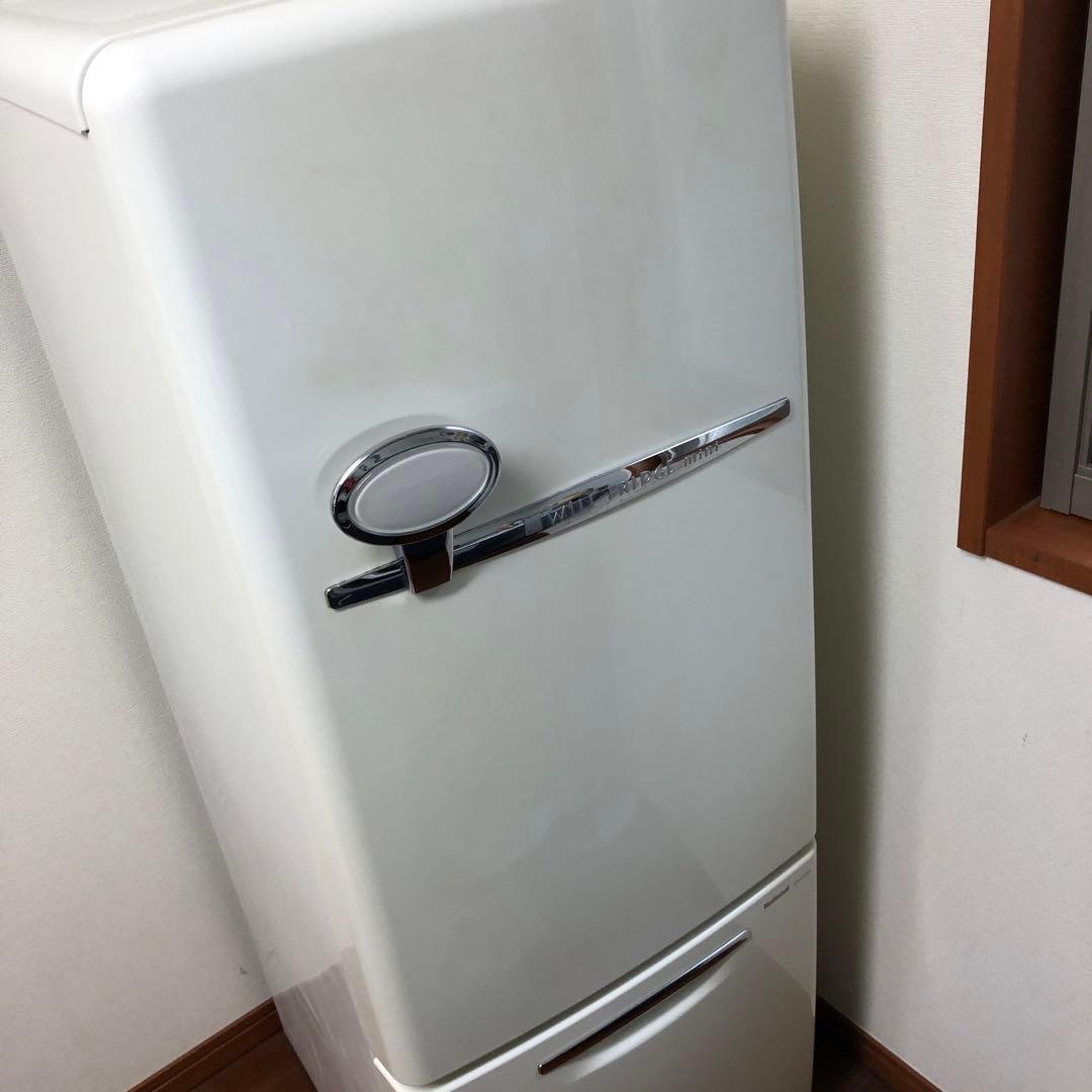 【送料込み】レトロ冷蔵庫　1人〜2人暮らし