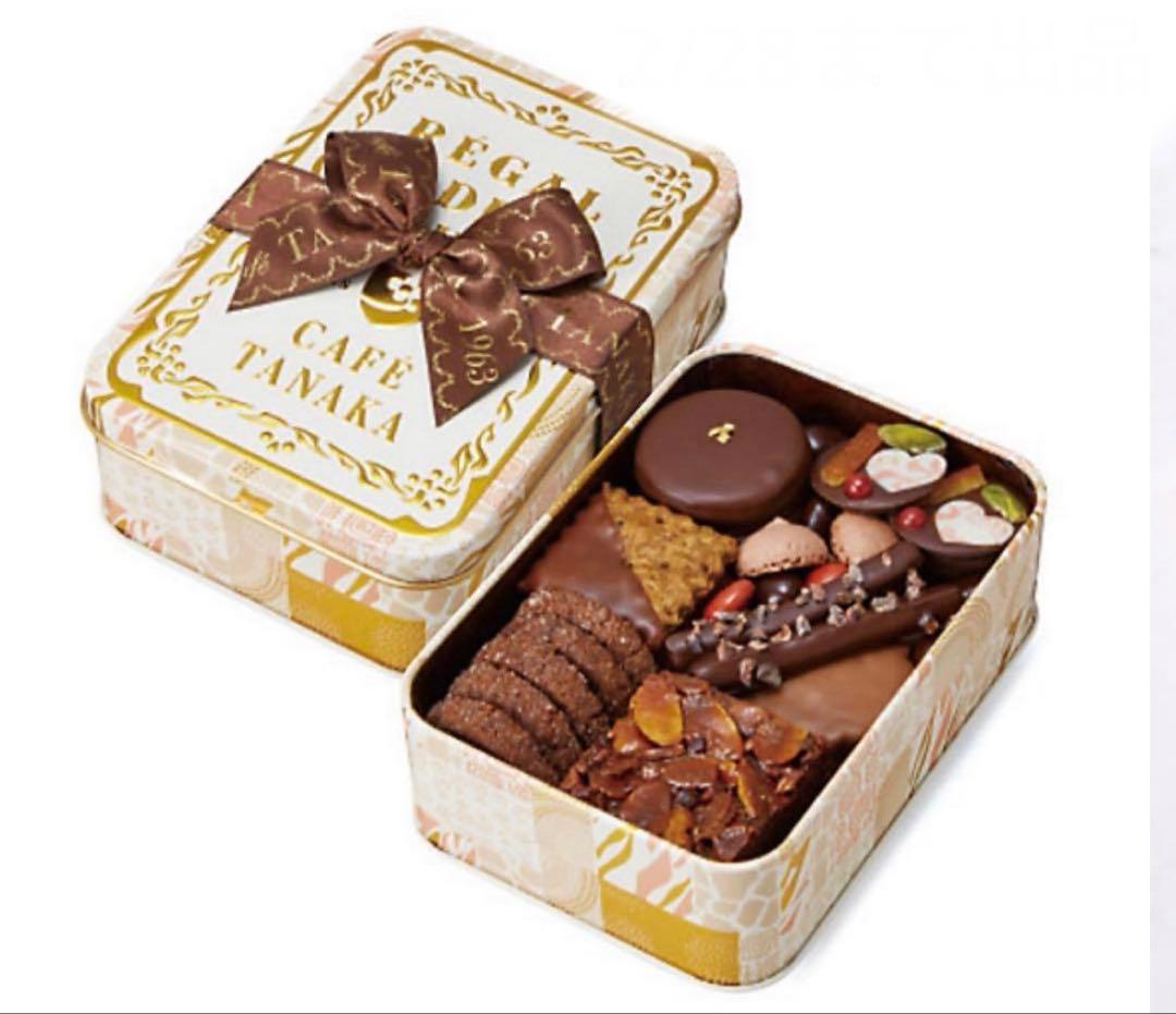 レガルドチヒロ　ビスキュイ・ショコラ・エスポワール