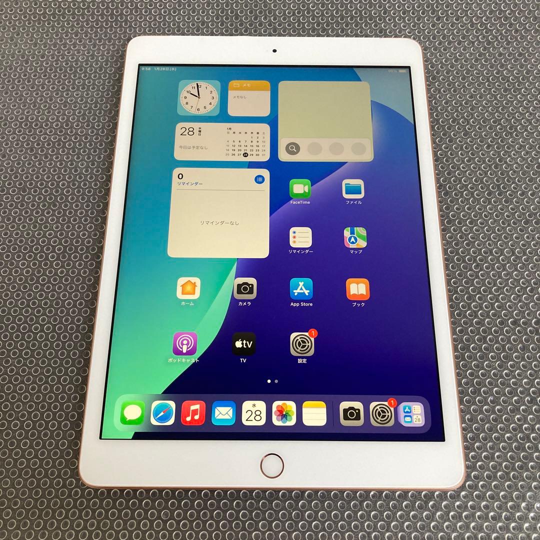 3791 外観美品☆電池良好☆iPad8 第8世代 32GB SIMフリー☆