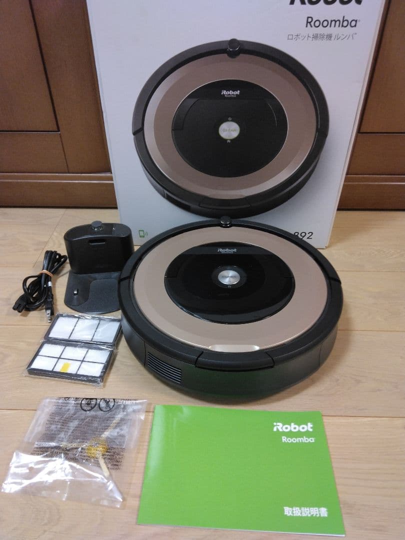 【ほぼ未使用1時間】ルンバ 892（2020年）専用個装箱 セット