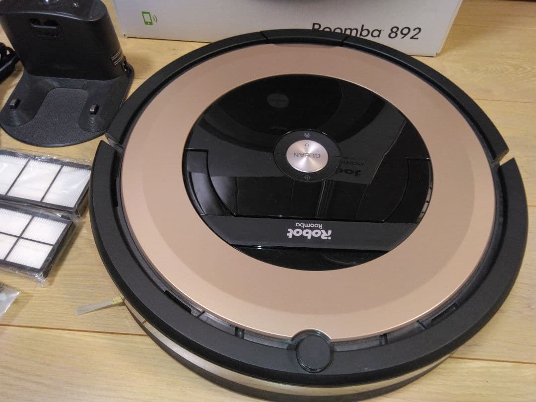 【ほぼ未使用1時間】ルンバ 892（2020年）専用個装箱 セット