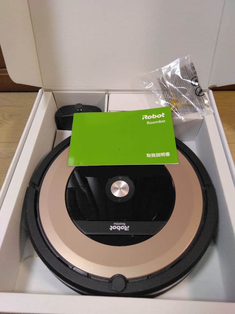 【ほぼ未使用1時間】ルンバ 892（2020年）専用個装箱 セット