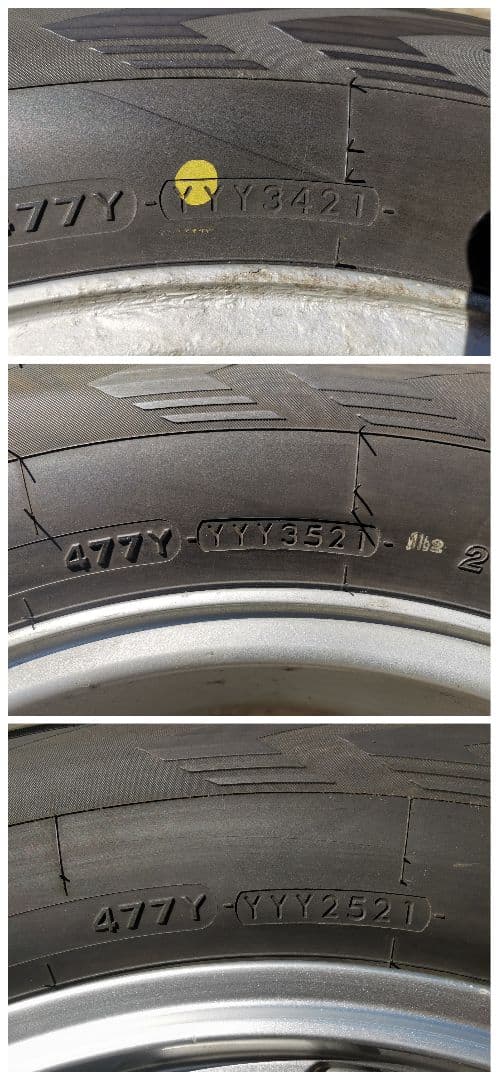 スタッドレスタイヤセット プラド 21年製 265/65R17 112Q