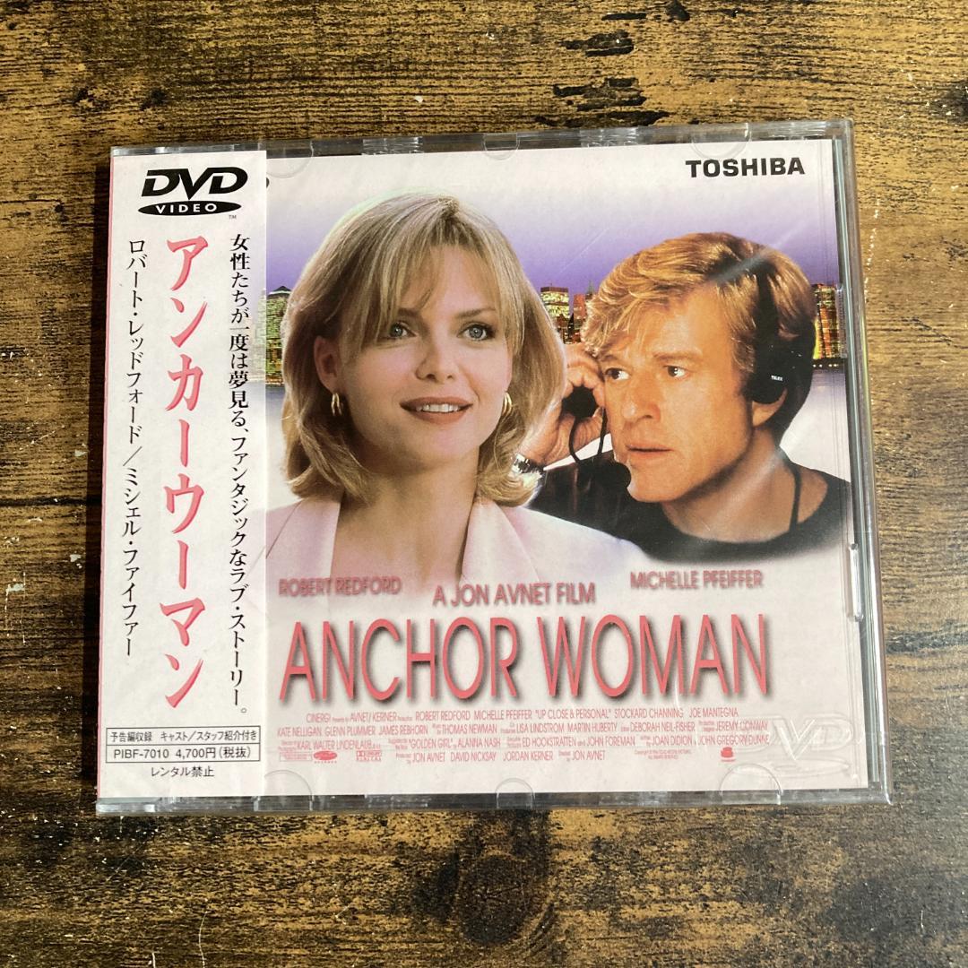 【未開封】アンカーウーマン(’96米) (パイオニア)　管Ｏ８１