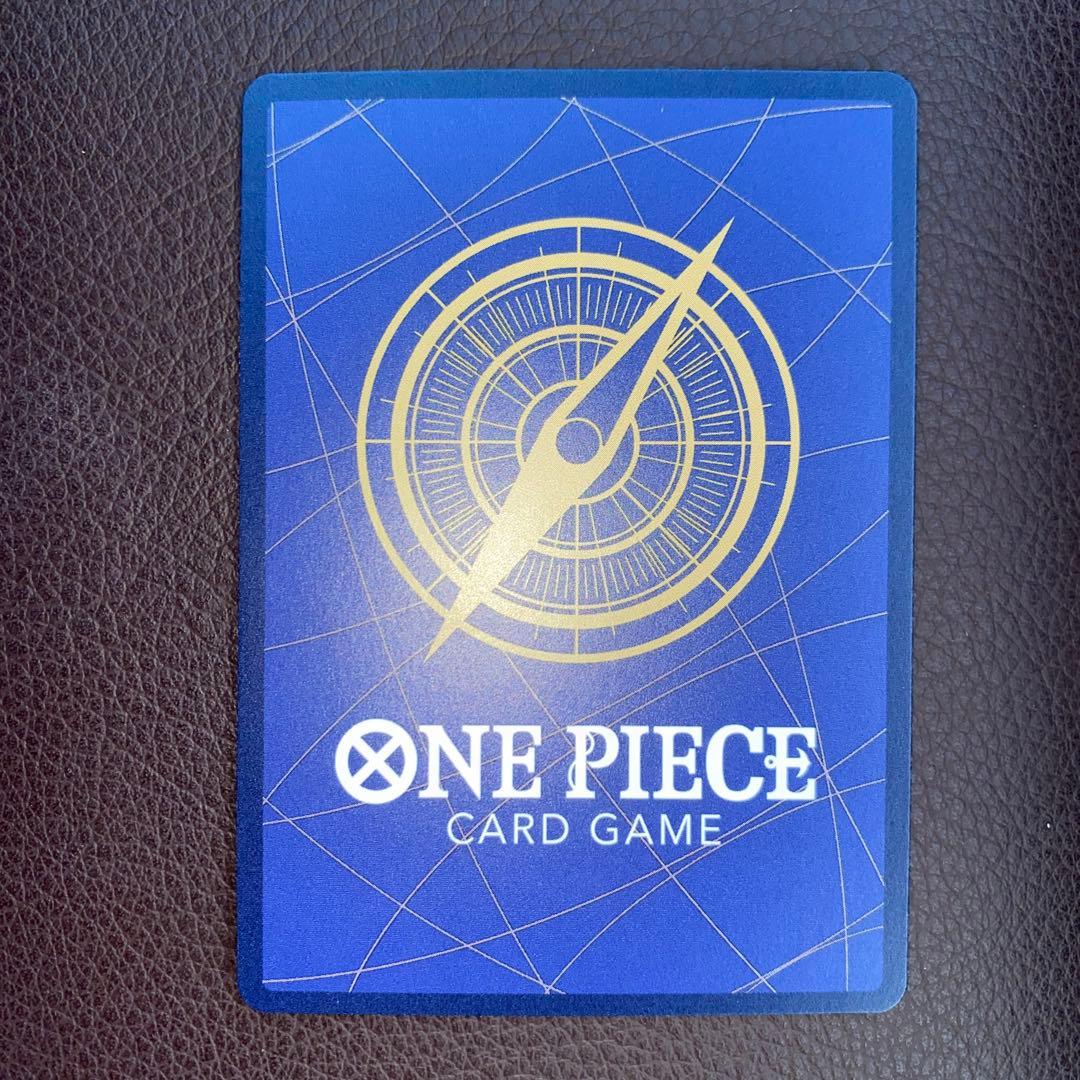 ワンピースカード ゴムゴムの巨人 ギガント パラレル