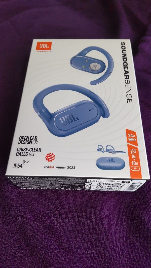 JBL 耳をふさがない 片側再生 完全ワイヤレス 未開封 「購入証明書」同封