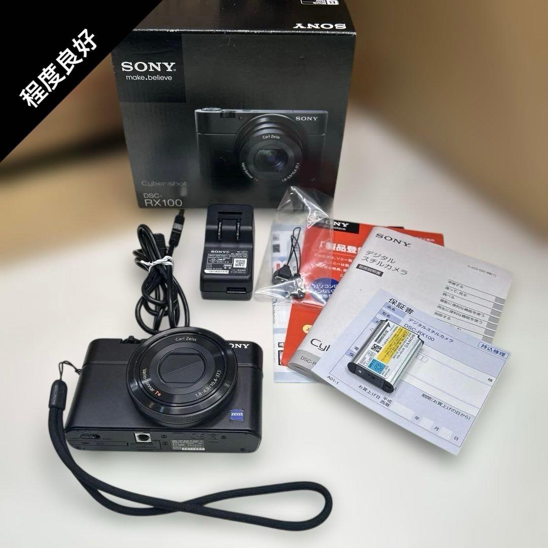 7171 【程度良好】SONY Cyber-shot DSC-RX100