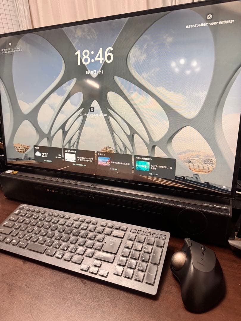 【高性能】富士通 ESPRIMO FH90/E2 一体型PC｜27インチ｜i7｜