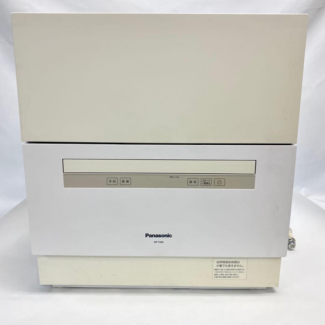 Panasonic 食洗機 乾燥機 NP TAE6 W 2018年　パナソニック