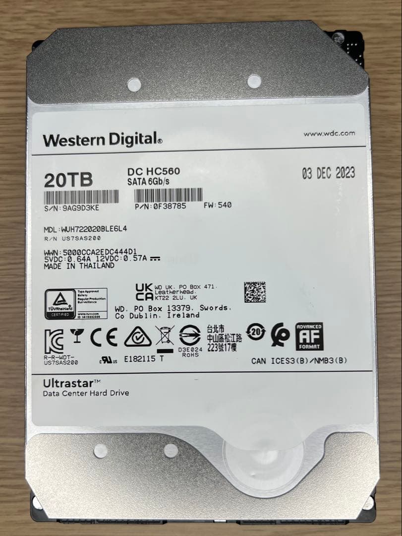 [専用ページ　3個セット 60TB]2023年末製 約300時間 WD20TB