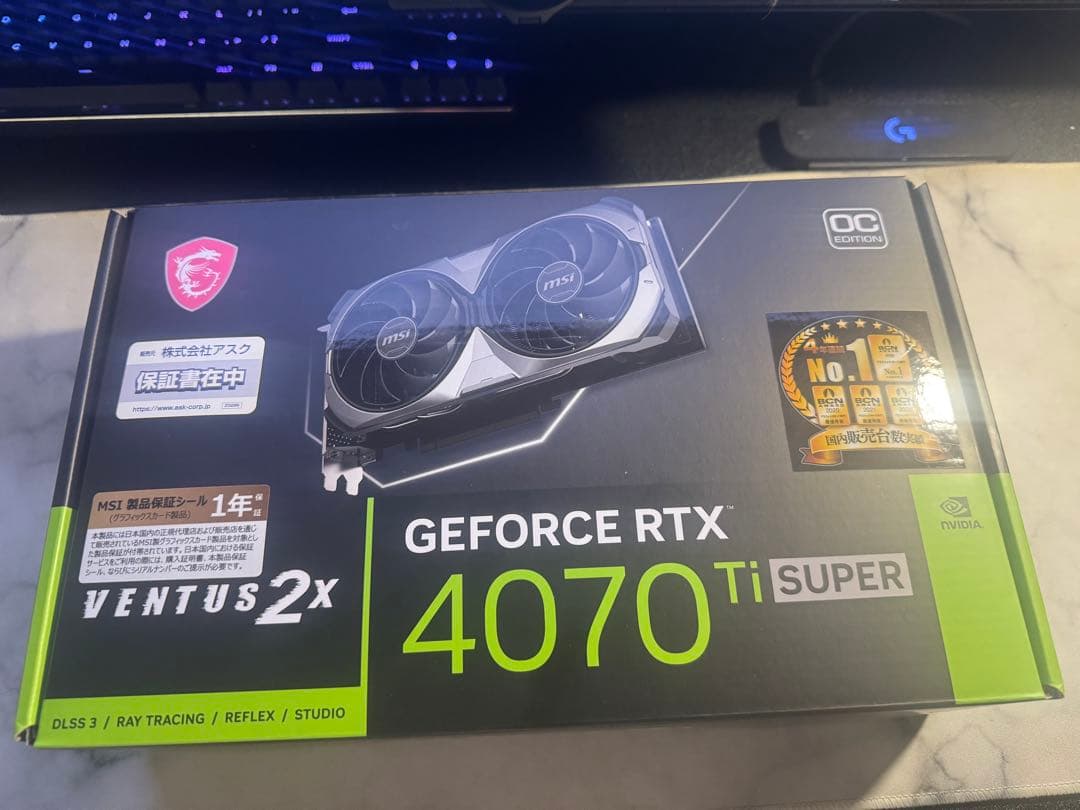 グラフィックボード・グラボ・ビデオカード MSI RTX4070 Ti SUPER 16G VENTUS 2X OC