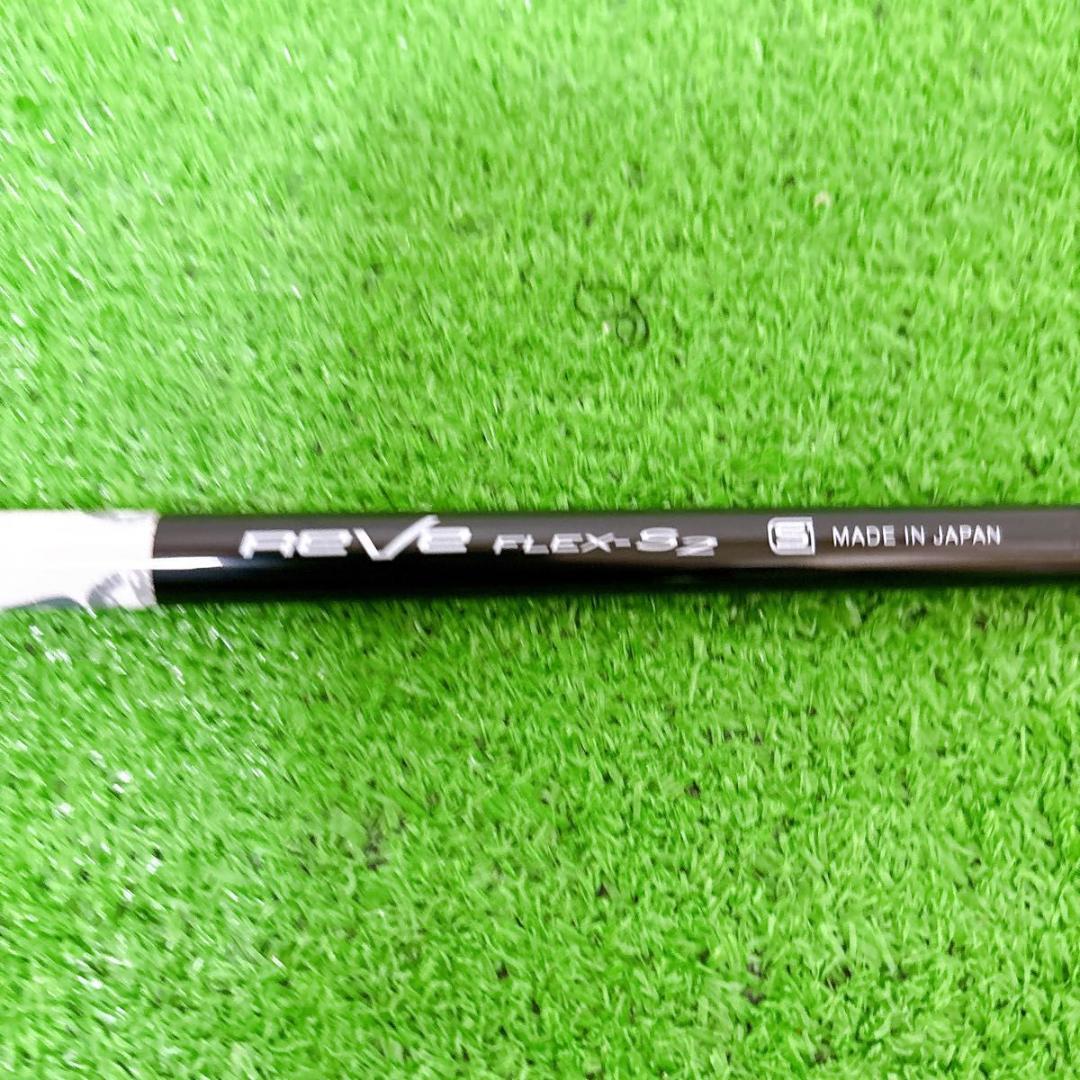 RAVER 44 SPECIAL 50 レーヴ　ドライバー用　43インチ