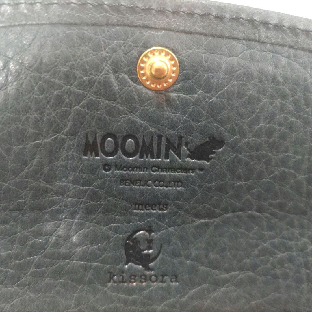 kissoraキソラ　ムーミン　ウォレット/かぶせ長財布
